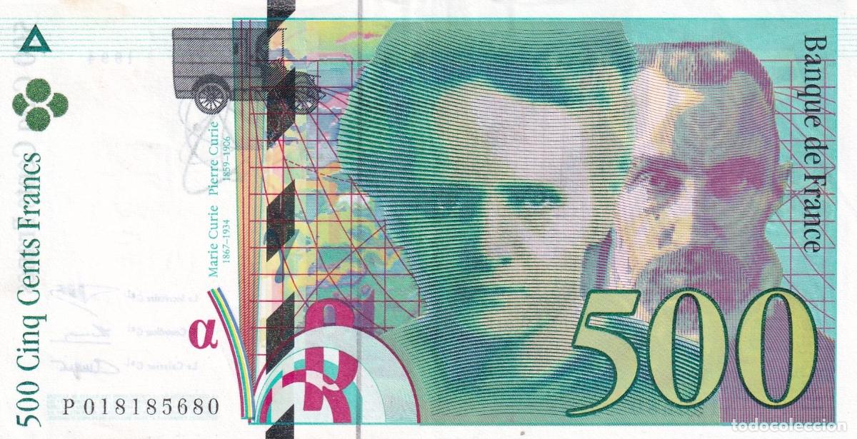 International Banknotes: CRBX2671 BILLETE FRANCIA 500 FRANCOS 1994 MBC+ SERIE P
