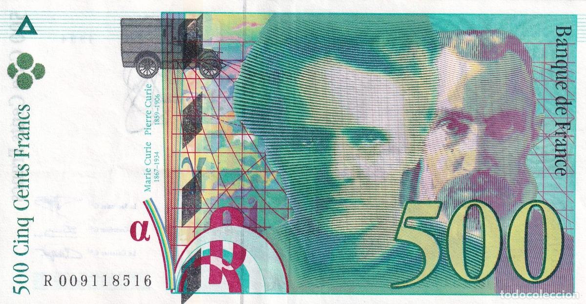 International Banknotes: CRBX2673 BILLETE FRANCIA 500 FRANCOS 1994 MBC+ SERIE R