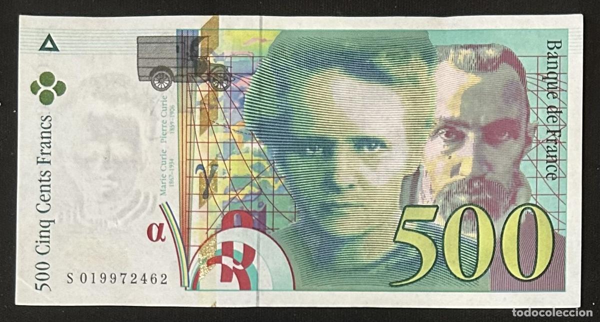 International Banknotes: CRBX2675 BILLETE FRANCIA 500 FRANCOS 1994 MBC+ SERIE S