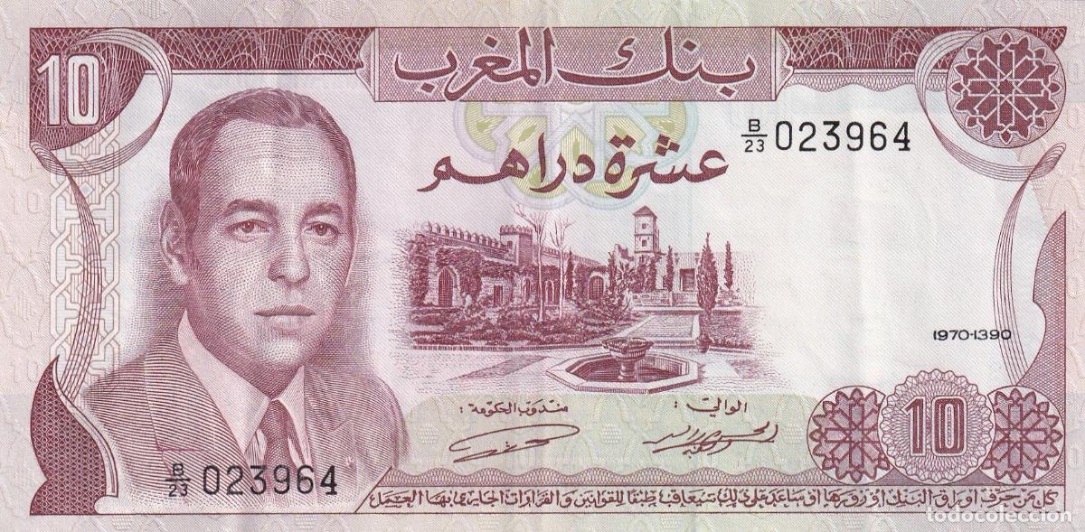 Billetes extranjeros: CRBX2830 BILLETE MARRUECOS 10 DIRHAMS 1970 MBC+