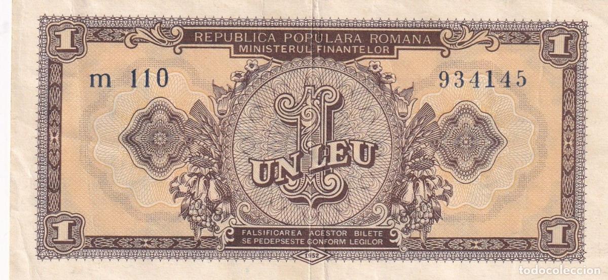 Billetes extranjeros: CRBX2837 BILLETE RUMANIA 1 LEU 1952 EBC