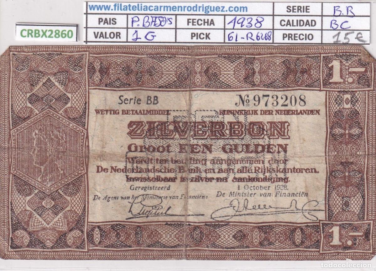 Billets internationaux: CRBX2860 BILLETE PAISES BAJOS 1 GULDEN 1938 P-61 BC