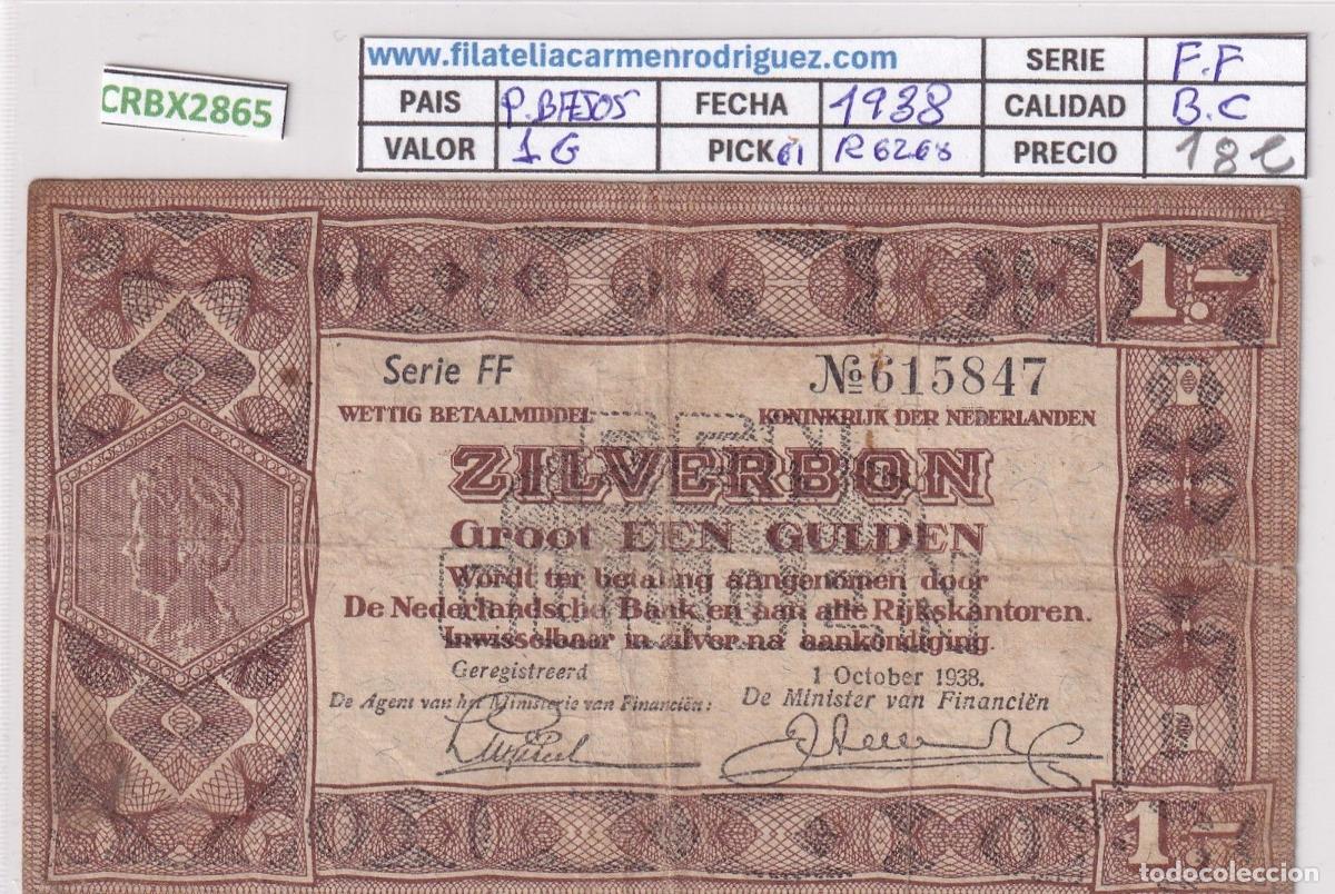 Billets internationaux: CRBX2865 BILLETE PAISES BAJOS 1 GULDEN 1938 P-61 BC