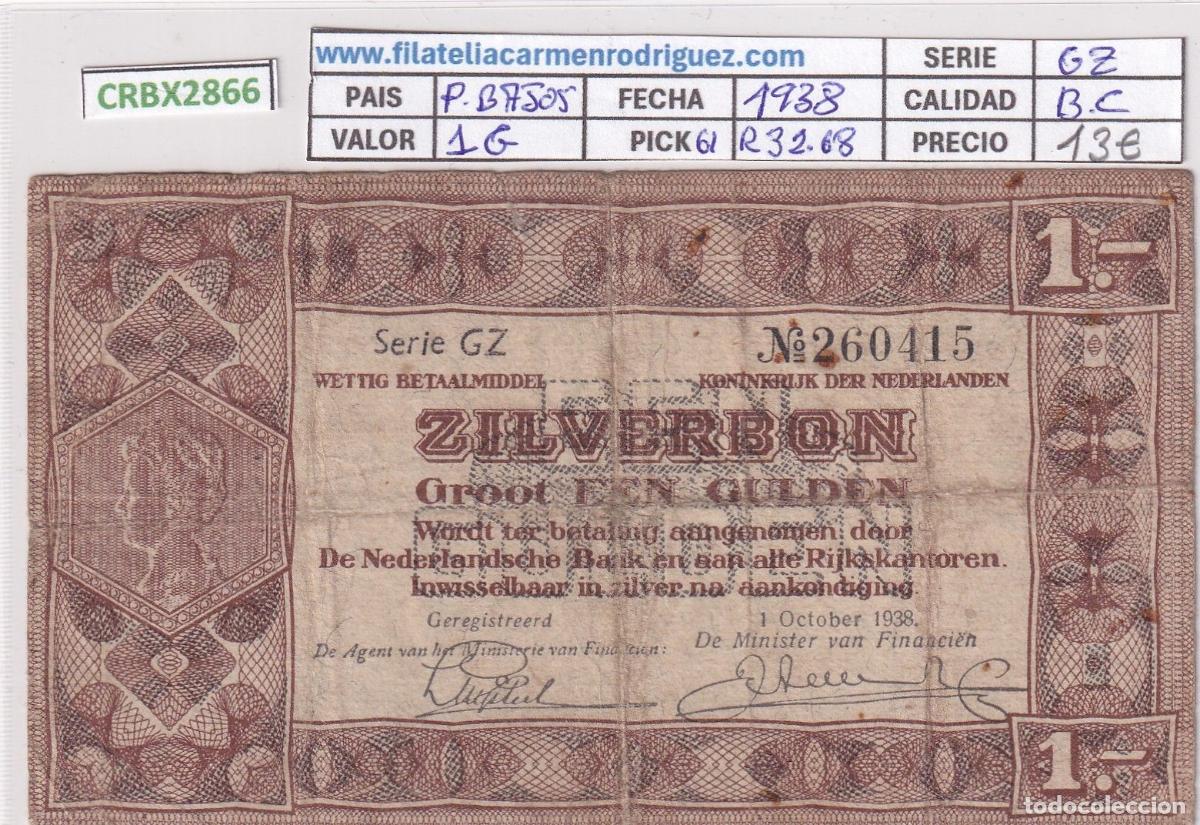 Billets internationaux: CRBX2866 BILLETE PAISES BAJOS 1 GULDEN 1938 P-61 BC