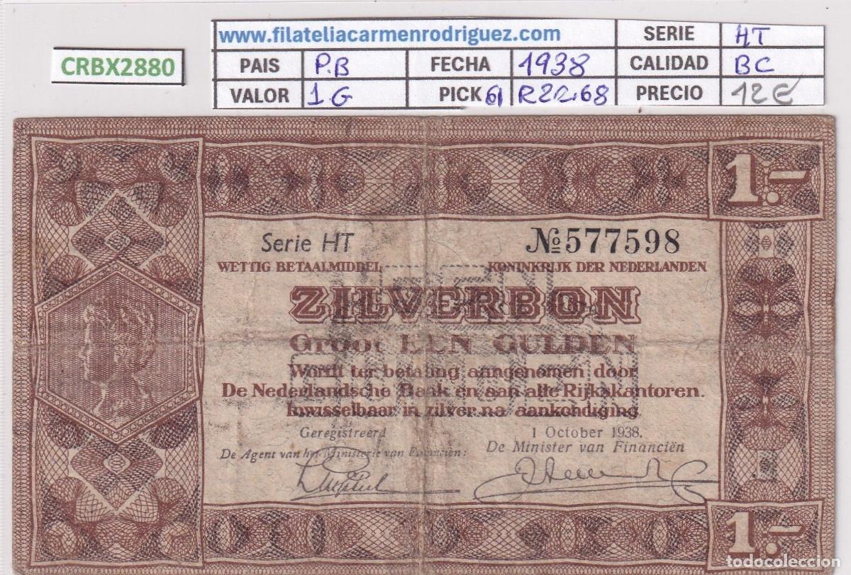 Billets internationaux: CRBX2880 BILLETE PAISES BAJOS 1 GULDEN 1938 P-61 BC