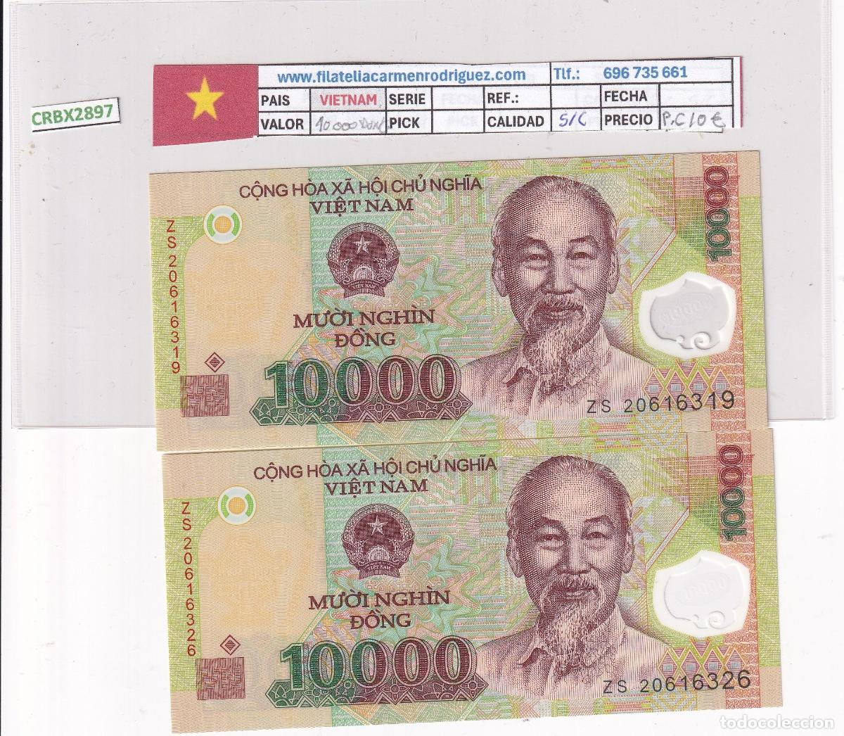 Banconote internazionali: CRBX2897 BILLETES PAREJA CORRELATIVA VIETNAM 10000 DONG SIN CIRCULAR