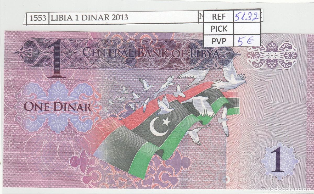 Billets internationaux: CRJ1553 BILLETE LIBIA 1 DINAR 2013 P-76a N01553