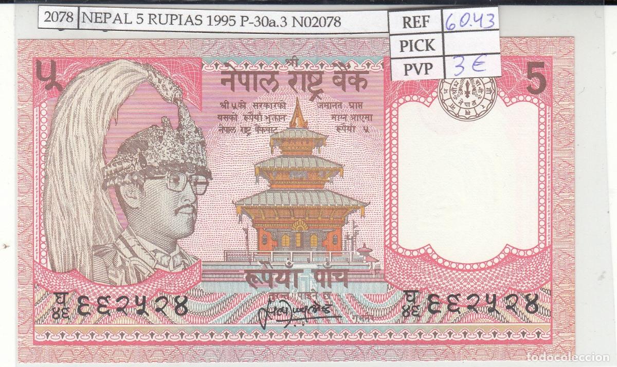 Billets internationaux: CRJ2078 BILLETE NEPAL 5 RUPIAS 1995 P-30a.3