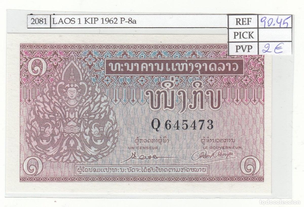 Billets internationaux: CRJ2081 BILLETE LAOS 1 KIP 1962 P-8a