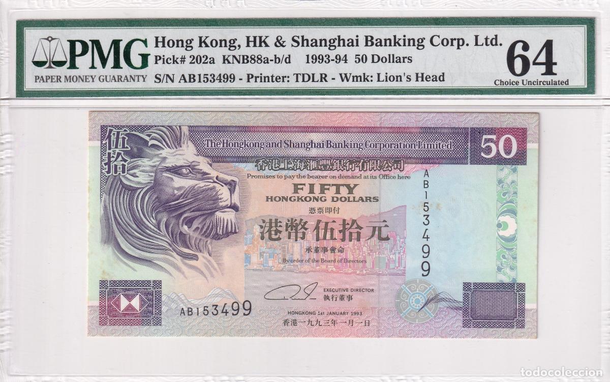 Billets internationaux: CRPMG033 BILLETE ENCAPSULADO HONG KONG 50 DOLARES 1993-94 P-202A PMG64