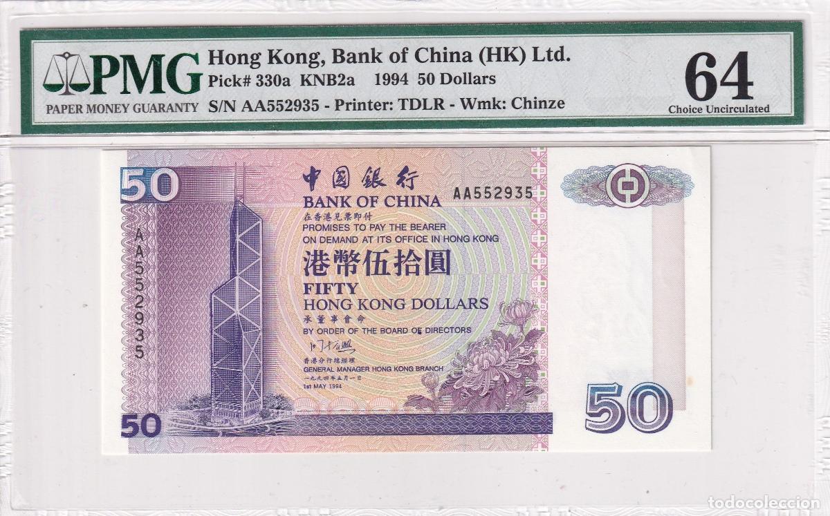 Billets internationaux: CRPMG034 BILLETE ENCAPSULADO HONG KONG 50 DOLARES 1994 P-330A PMG64
