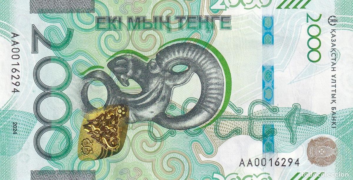 Internationale Banknoten: CRBX3183 BILLETE KAZAJISTAN 2000 TENGE 2024 SIN CIRCULAR