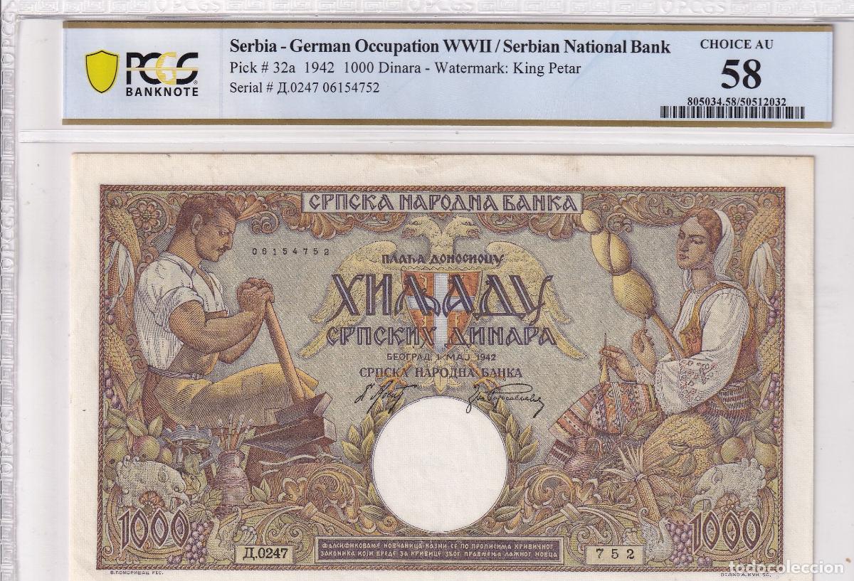 International Banknotes: CRPMG037 BILLETE ENCAPSULADO SERBIA 1000 DINARAS 1942 PCGS 58