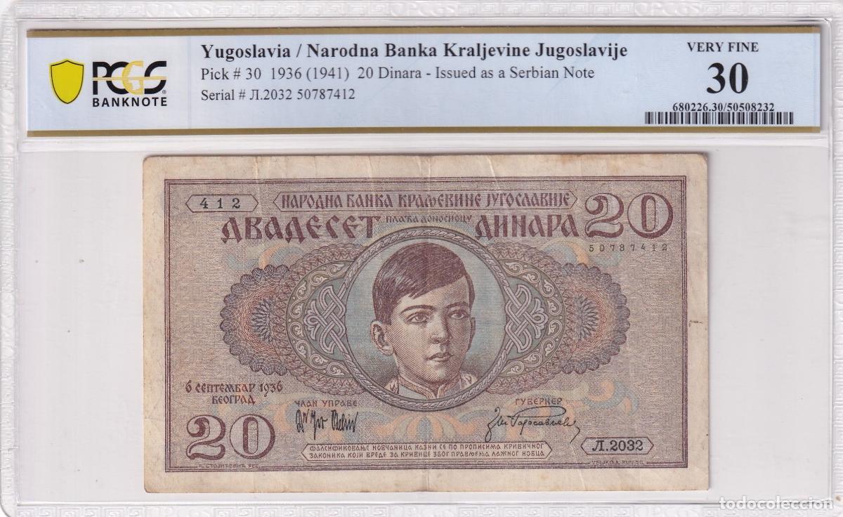 Notas Internacionais: CRPMG047 BILLETE ENCAPSULADO YUGOSLAVIA 20 DINER 1936 (1941) PCGS 30