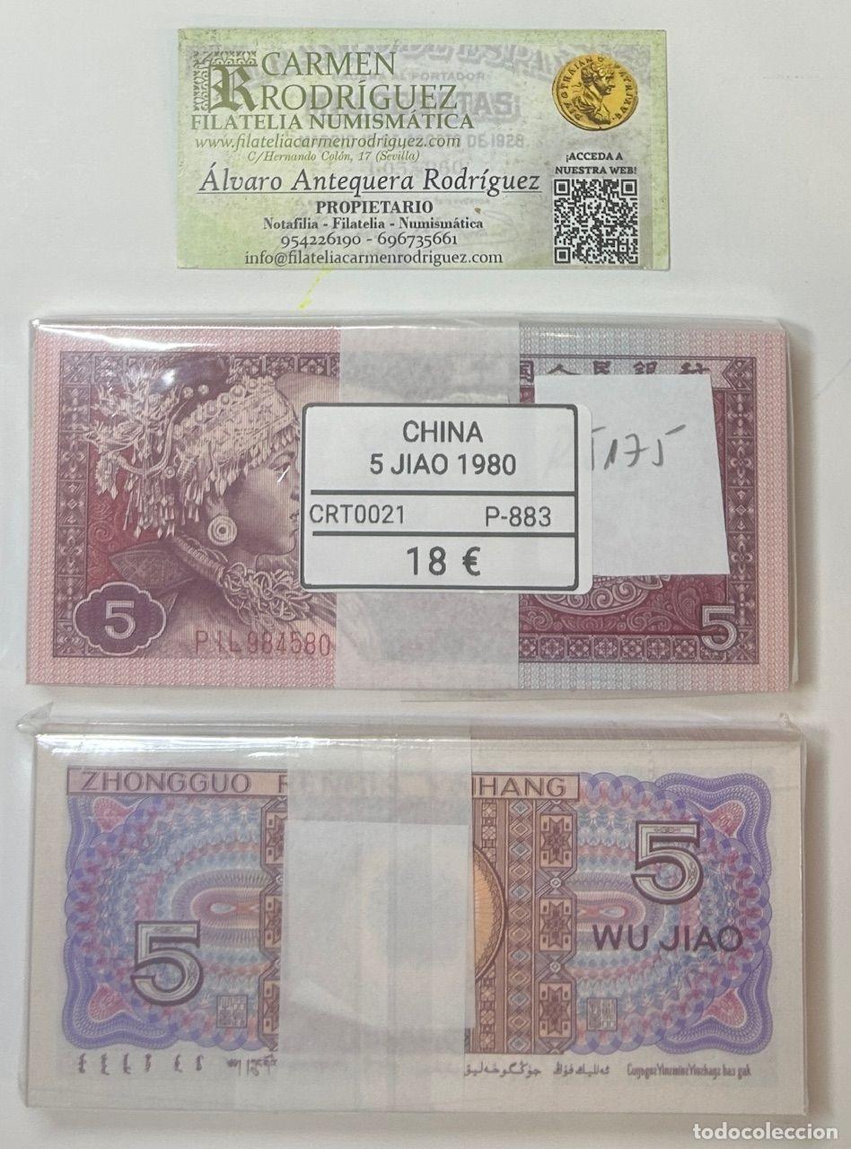 Notas Internacionais: CRT0021 TACO 100 BILLETES CHINA 5 JIAO 1980 P-883
