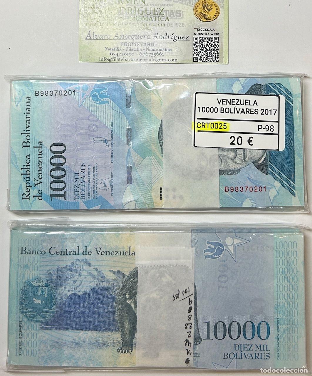 Notas Internacionais: CRT0025 TACO 100 BILLETES VENEZUELA 10000 BOLIVARES 2017 P-98