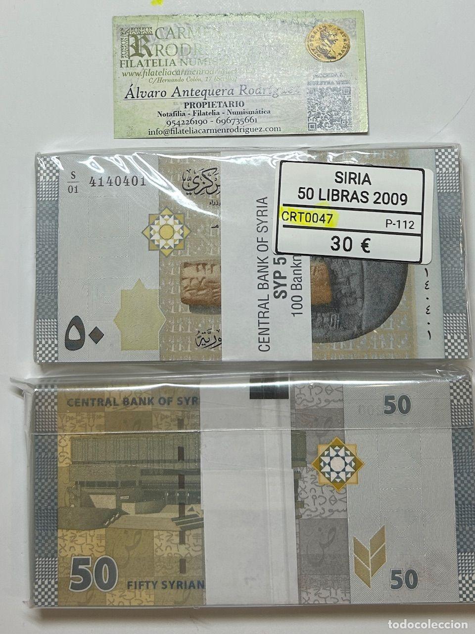 Banconote internazionali: CRT0047 TACO 100 BILLETES SIRIA 50 LIBRAS SIRIAS 2009 P-112