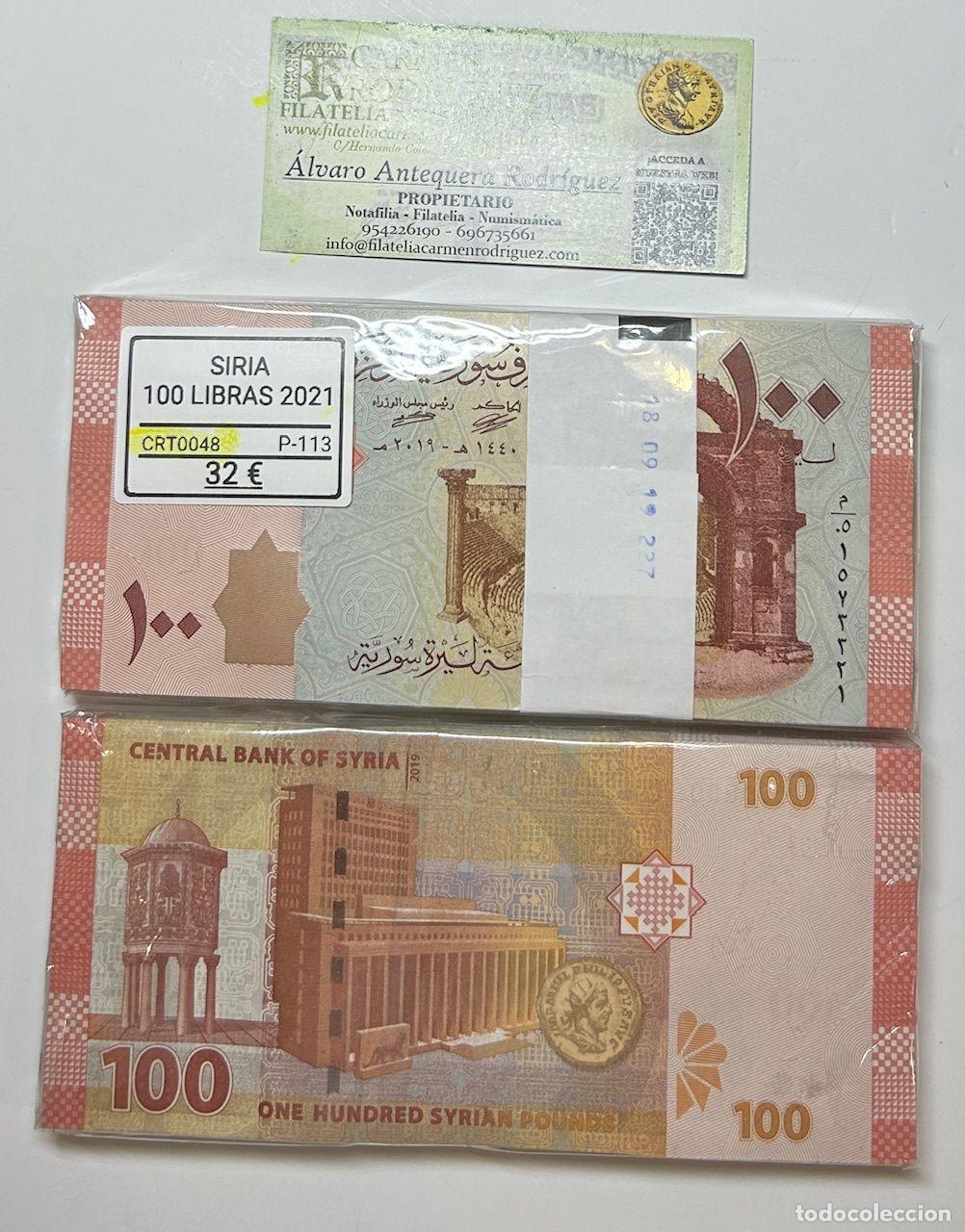 Banconote internazionali: CRT0048 TACO 100 BILLETES SIRIA 100 LIBRAS SIRIAS 2021 P-113
