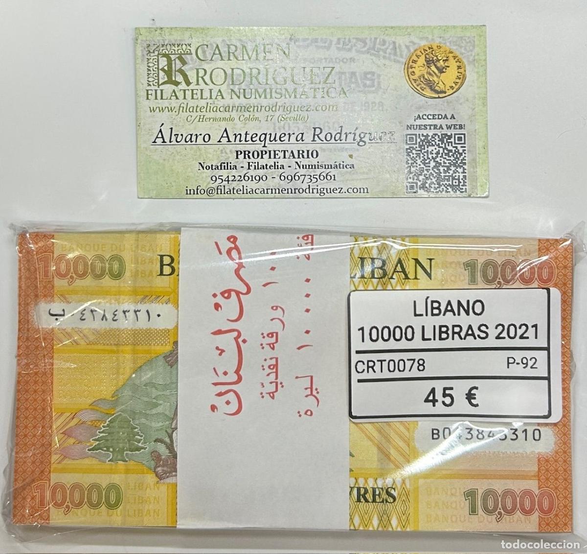 Banconote internazionali: CRT0078 TACO 100 BILLETES LIBANO 10000 LIBRAS 2021 P-92