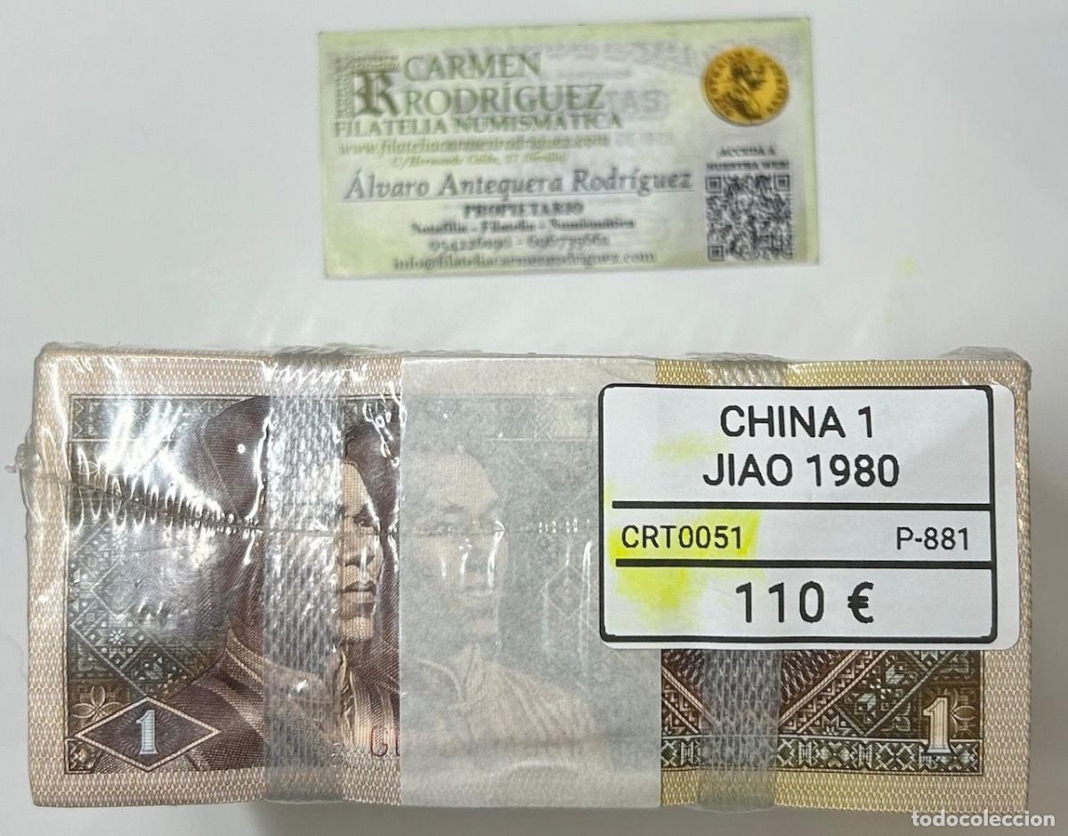 Notas Internacionais: CRT0051 TACO 1000 BILLETES CHINA 1 JIAO 1980 P-881