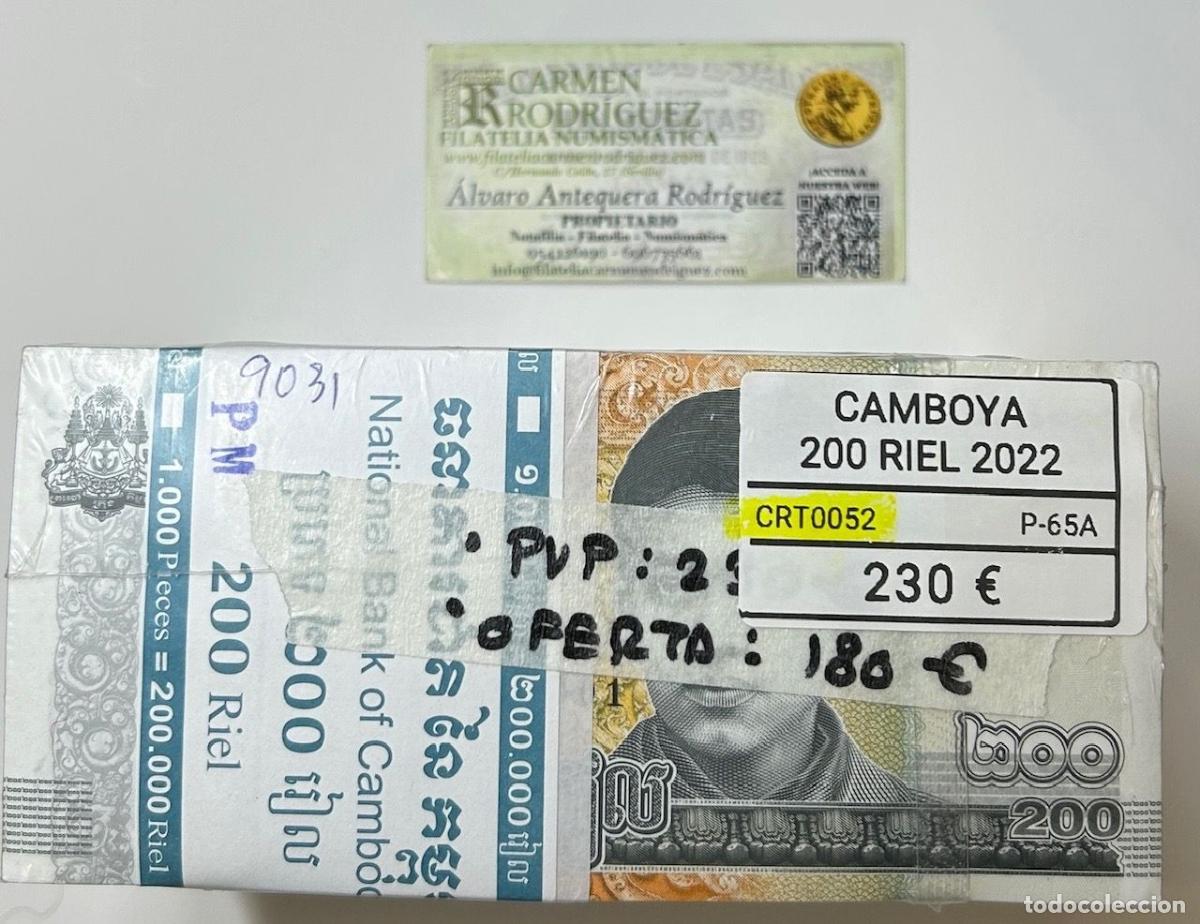 Notas Internacionais: CRT0052 TACO 1000 BILLETES CAMBOYA 200 RIEL 2022 P-65A