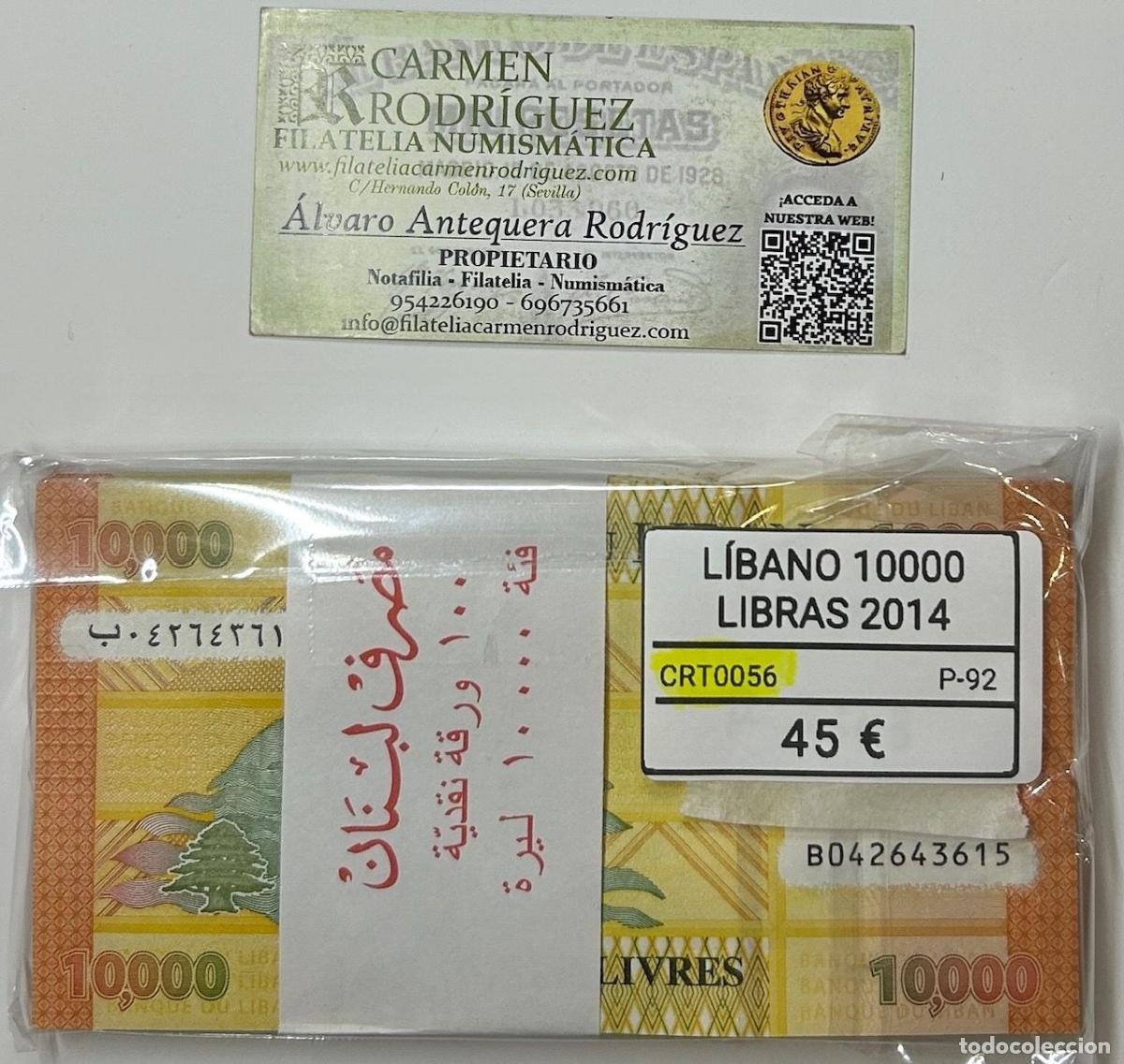 Notas Internacionais: CRT0056 TACO 100 BILLETES LIBANO 10000 LIBRAS 2014 P-92