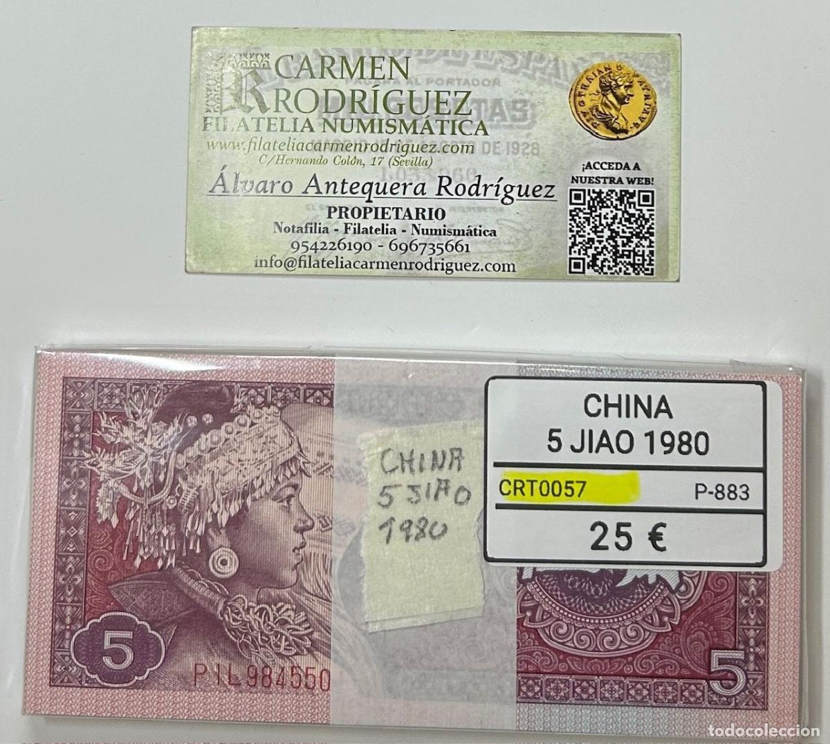 Notas Internacionais: CRT0057 TACO 100 BILLETES CHINA 5 JIAO 1980 P-883