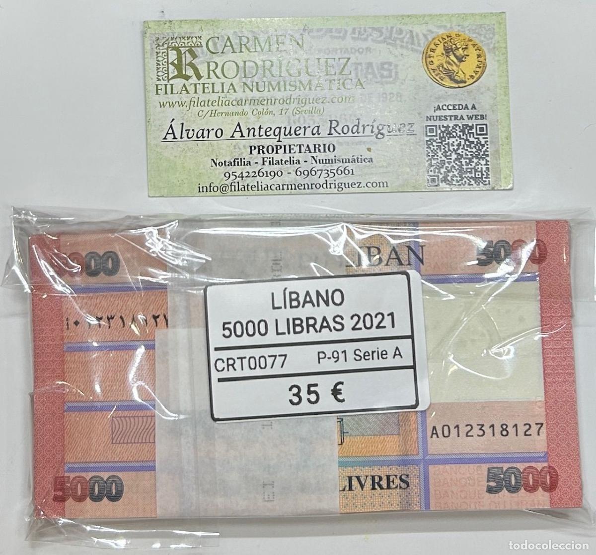 Notas Internacionais: CRT0077 TACO 100 BILLETES LIBANO 5000 LIBRAS (SERIE A) 2021 P-91