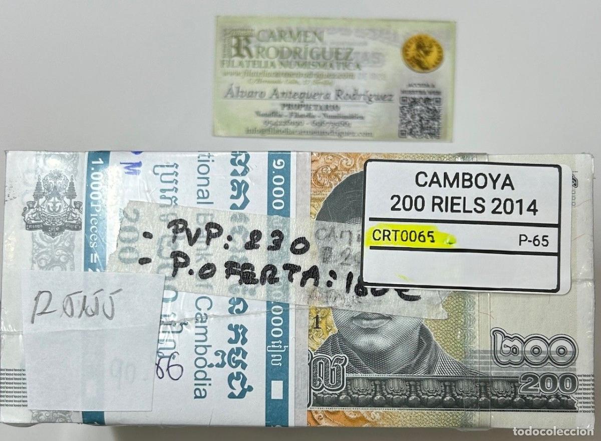 Internationale Banknoten: CRT0065BIS TACO 100 BILLETES CAMBOYA 200 RIELS 2014 P-65