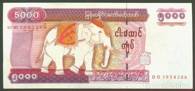 Notas Internacionais: MYANMAR. 5000 kyats S/F(2009).