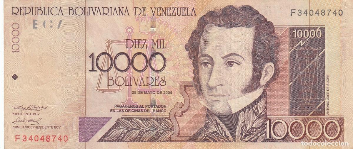 Banconote internazionali: CRBX2390 BILLETE VENEZUELA 10000 BOLIVARES 2004 EBC