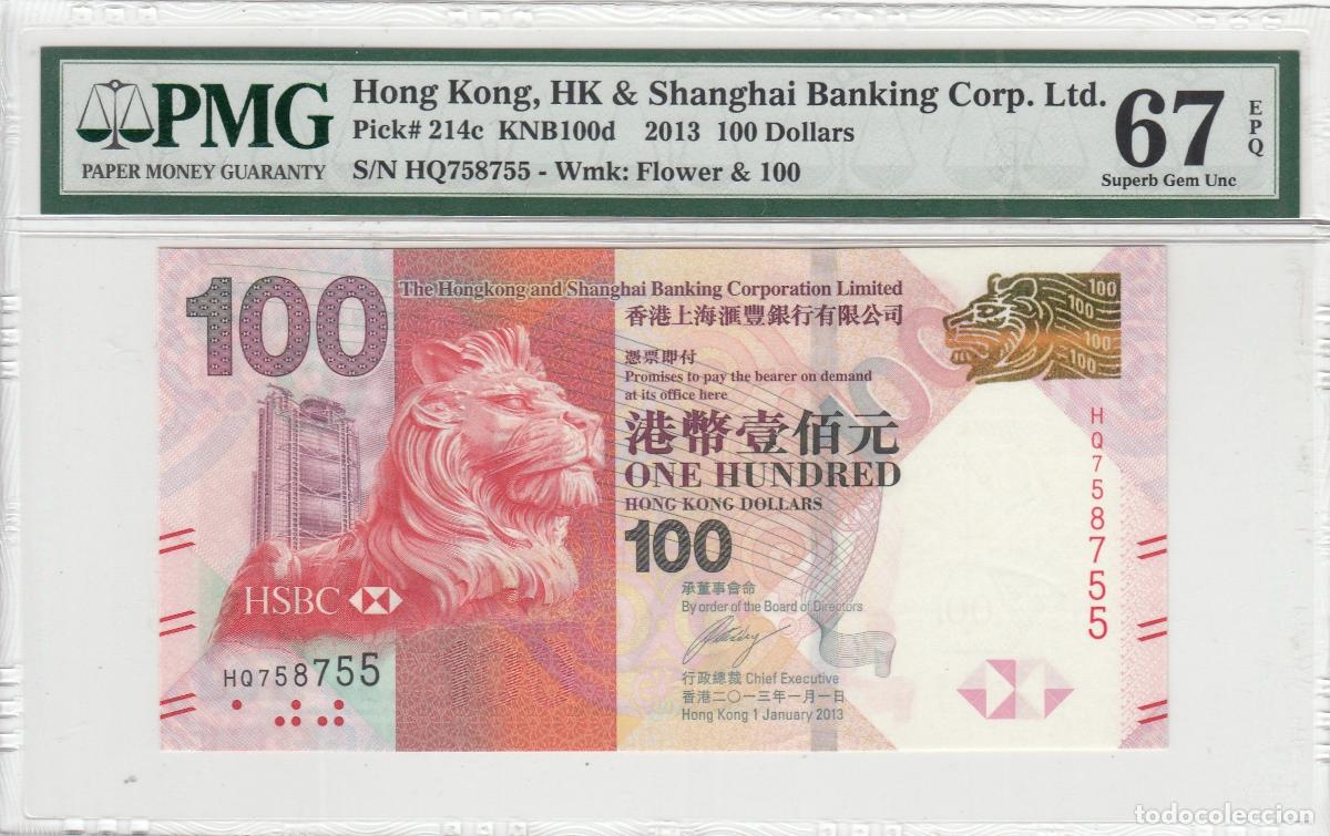 Banconote internazionali: CRPMG032 BILLETE ENCAPSULADO HONG KONG 100 DOLARES 2013 P-214C PMG67, SKU CRPMG032