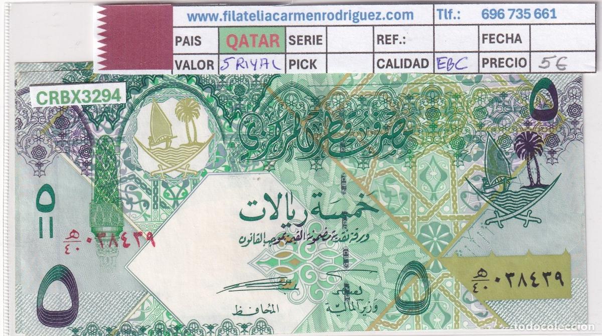Billetes extranjeros: CRBX3294 BILLETE QATAR 5 RYAL EBC - Foto 1