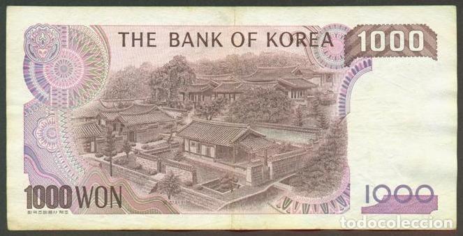 Billetes extranjeros: COREA DEL SUR. 1000 won (1983). Pick 47 - Foto 2