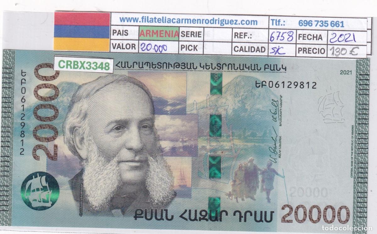 Banconote internazionali: CRBX3348 BILLETE ARMENIA 20000 DRAMS 2021 SIN CIRCULAR