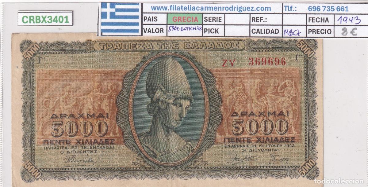 Banconote internazionali: CRBX3401 BILLETE GRECIA 5000 DRACMAS 1943 SERIE ZY MBC+