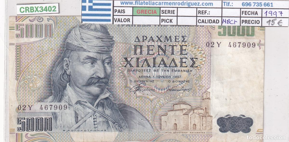 Banconote internazionali: CRBX3402 BILLETE GRECIA 5000 DRACMAS 1997 SERIE 02Y MBC+