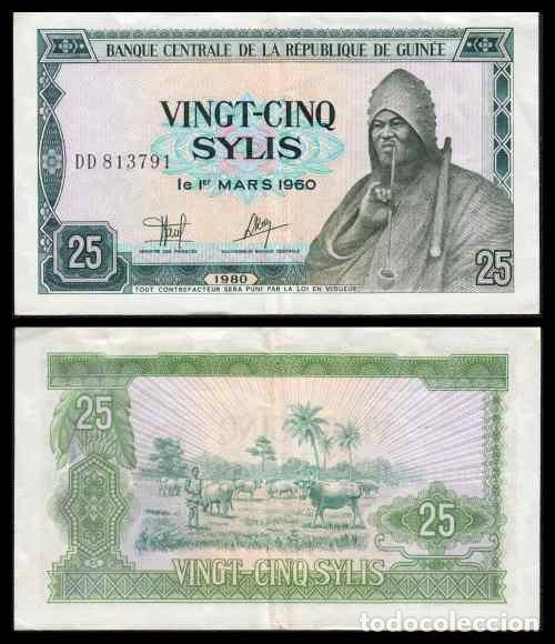 International Banknotes: Guinea 25 Sylis 1980 Pick 17 (Imagen)