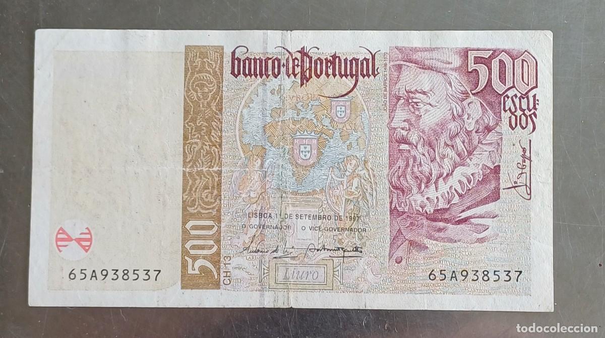 Billetes extranjeros: Portugal 500 escudos