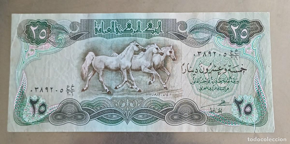 Billetes extranjeros: Billete de irak 25 dinars - Foto 1
