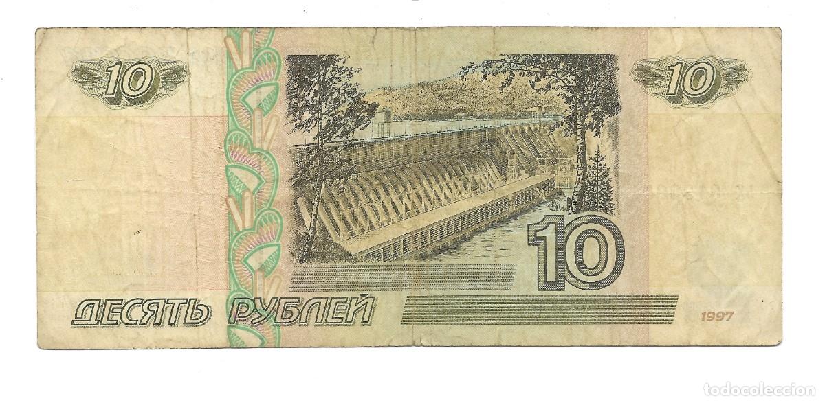Billetes extranjeros: 10 Rublos Rusia 1997 VF - Foto 2