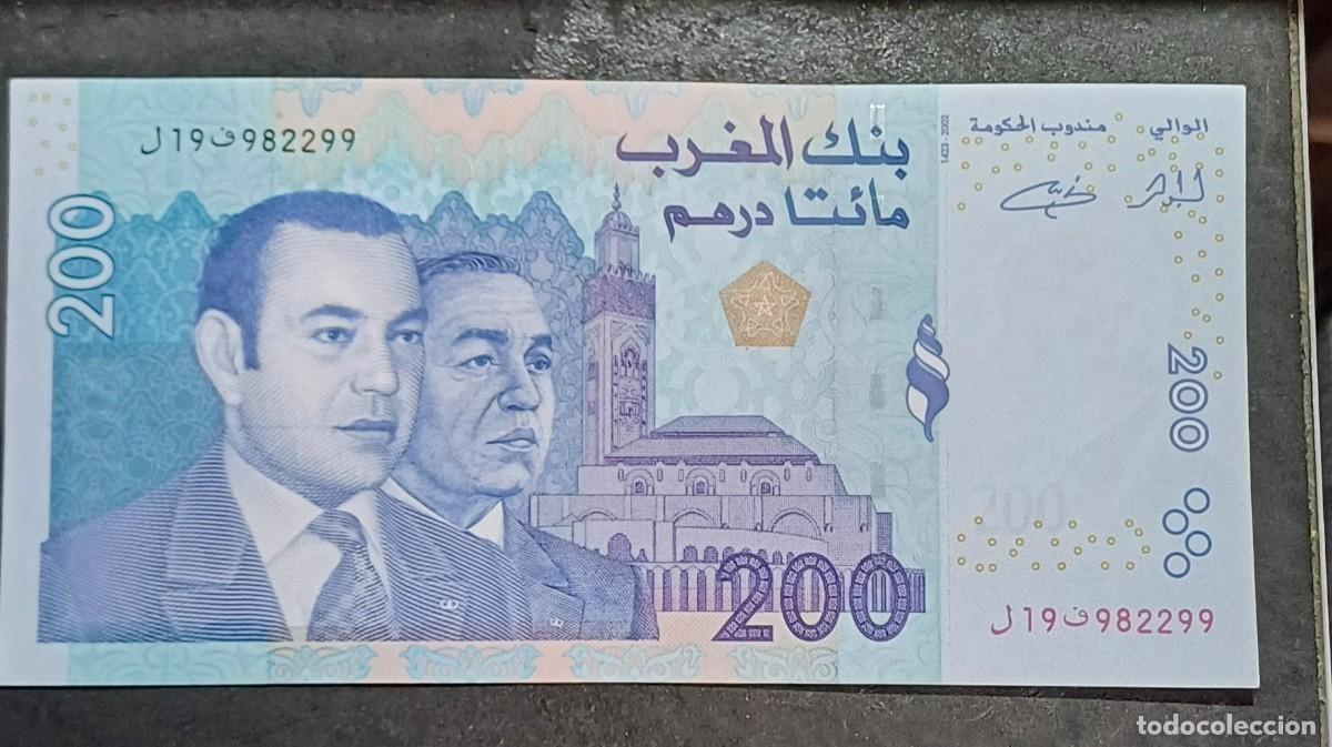 Billetes extranjeros: Marruecos 200 dirhams