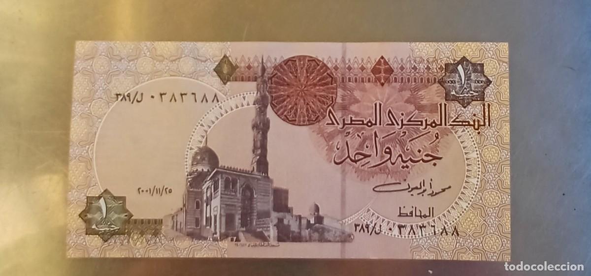Billetes extranjeros: Billete Egipto 1 libra