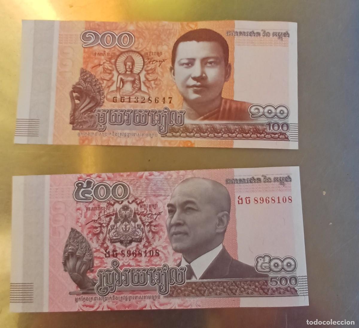 Billetes extranjeros: Lote billetes de Camboya