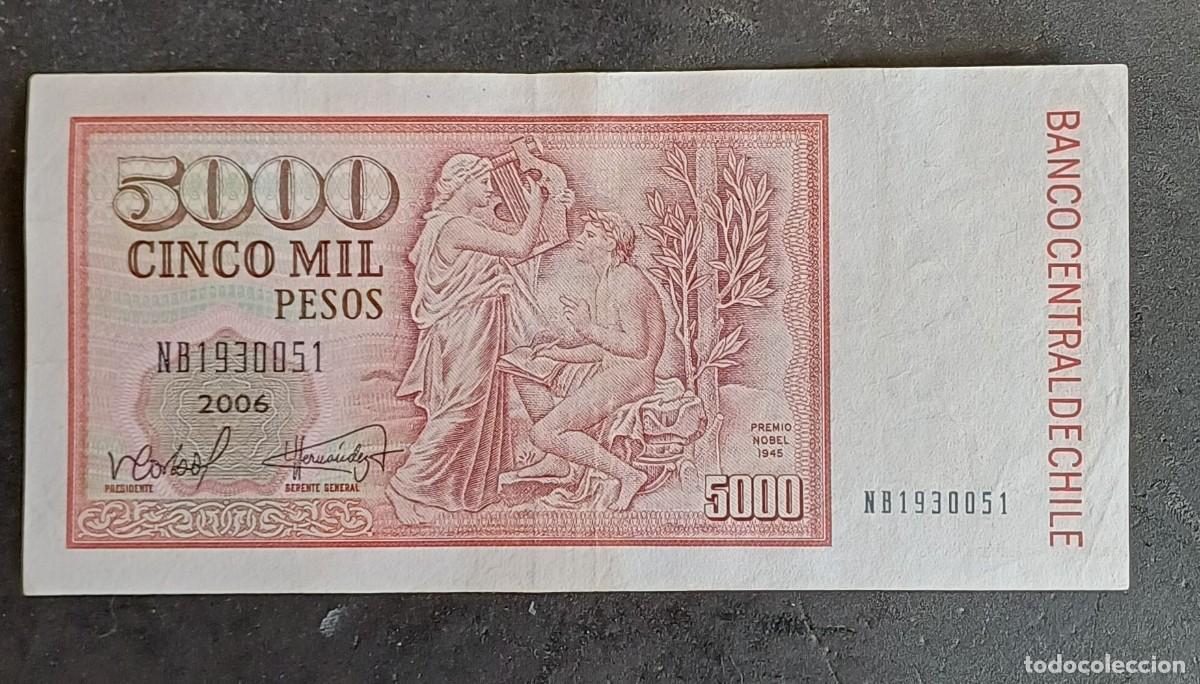 Billetes extranjeros: Chile 5000 pesos 2006 - Foto 2