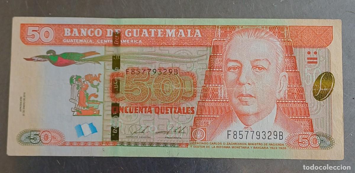 Billetes extranjeros: Guatemala 50 quetzales 2018