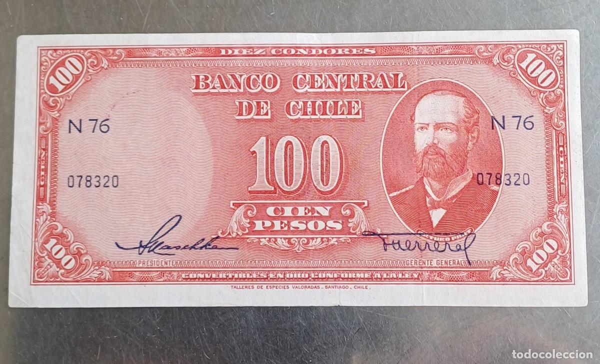 Billetes extranjeros: Chile 100 pesos billete
