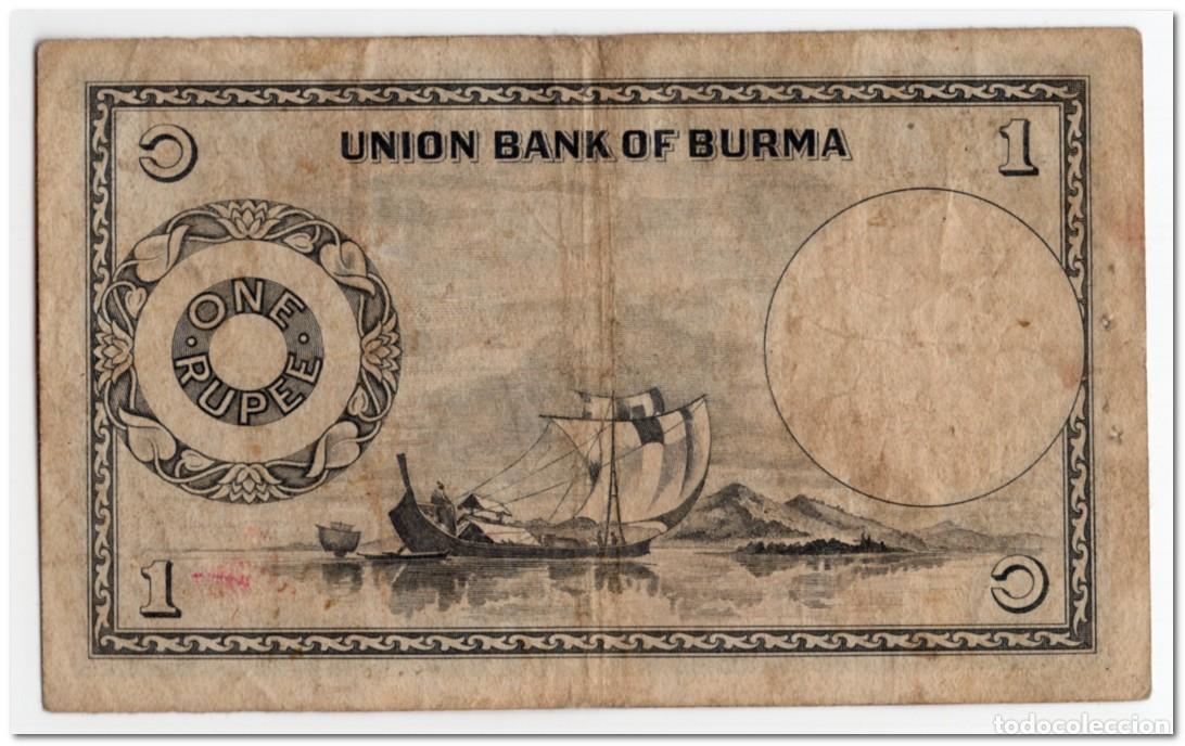 Billetes extranjeros: BURMA,1 RUPEE,1953,P.38,aVF - Foto 2