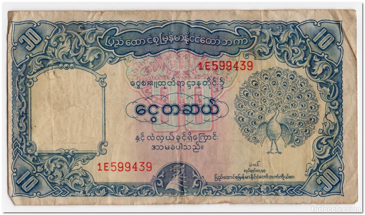 Billetes extranjeros: BURMA,10 KYATS,1953,P.44,F-VF