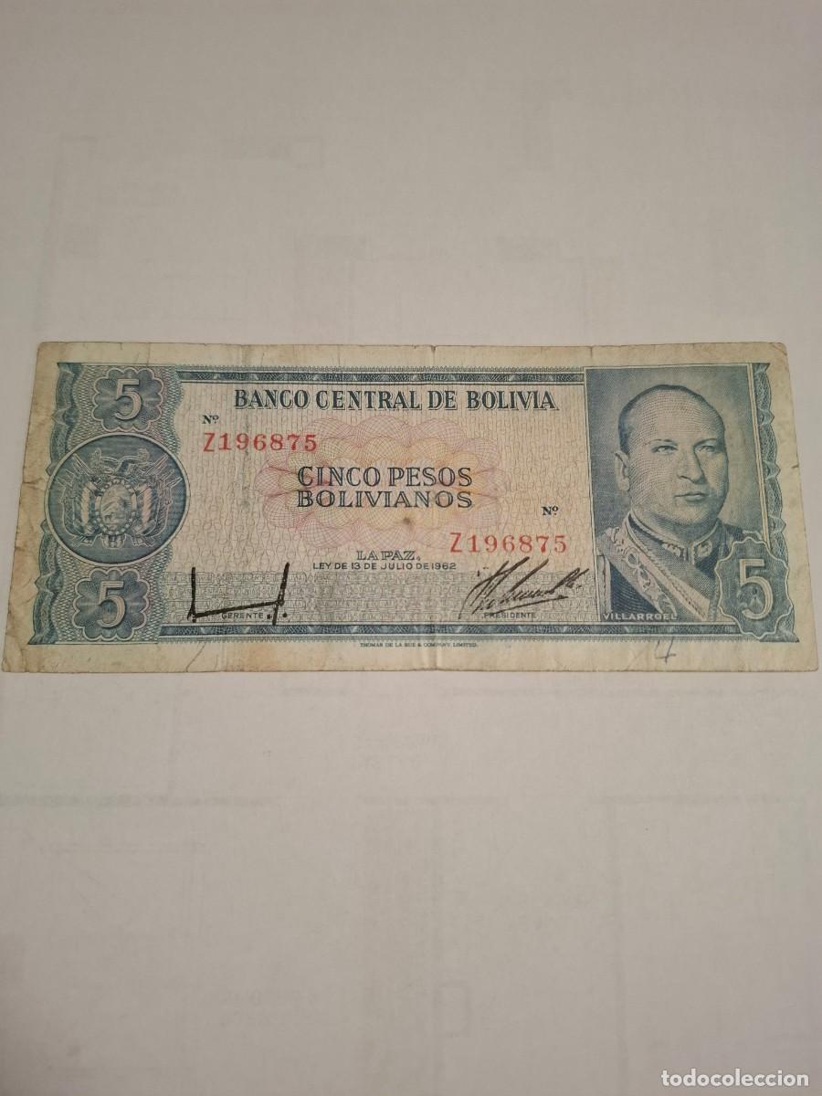 Internationale Banknoten: BILLETE DE BOLIVIA DE 5 PESOS BOLIVIANOS